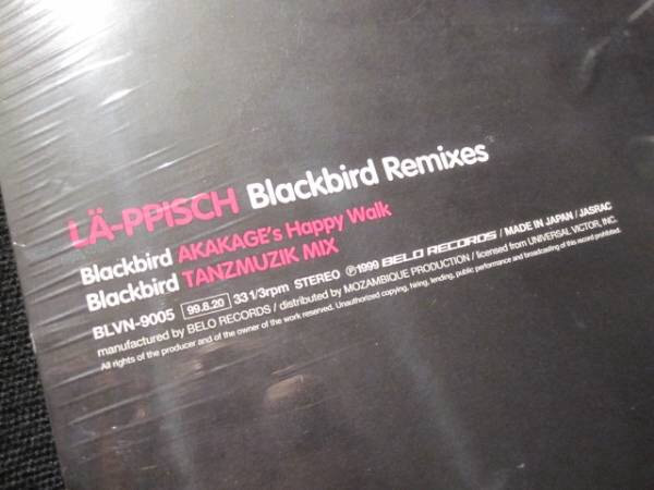 Lä-Ppisch – Blackbird (Remixes) (1999, Vinyl) - Discogs