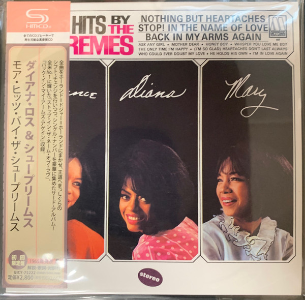 The Supremes = ダイアナ・ロス & シュープリームス – More Hits By ...