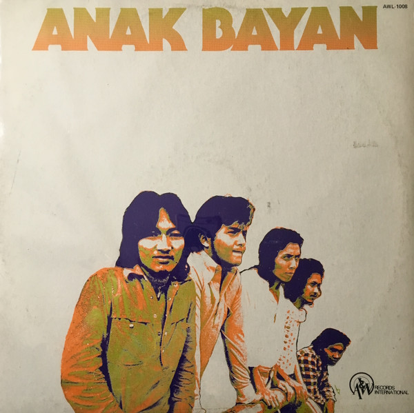 Anak Bayan – Anak Bayan (1977, Vinyl) - Discogs