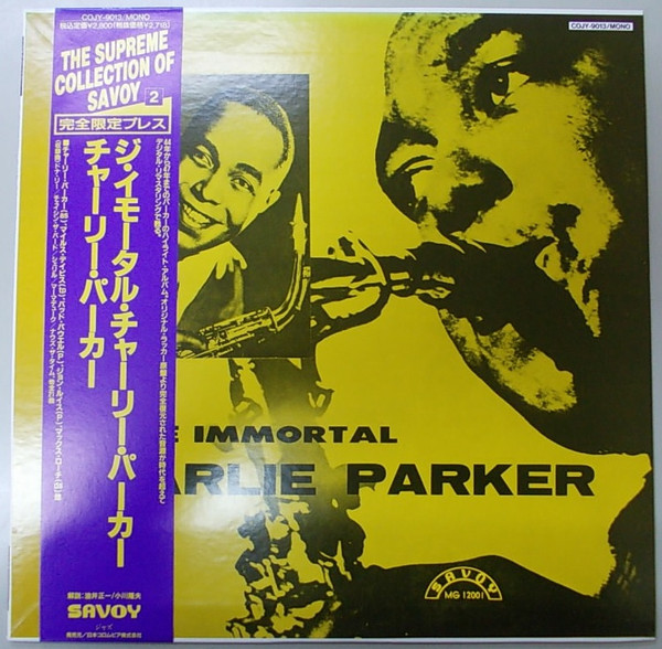 Charlie Parker - The Immortal Charlie Parker | Releases | Discogs