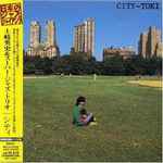 City、2006-10-25、CDのカバー