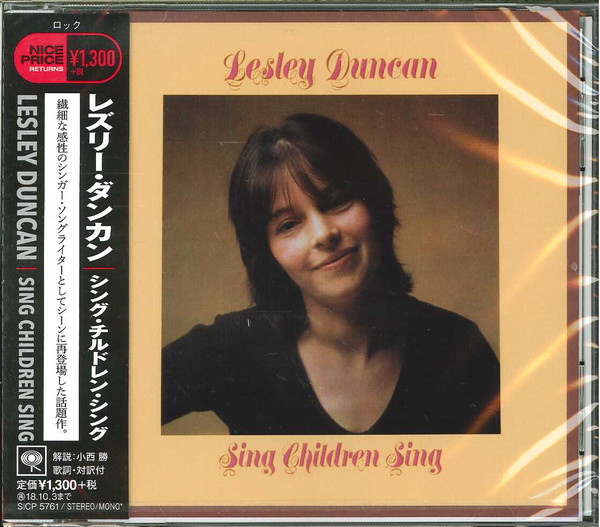 Lesley Duncan - Sing Children Sing (CD, Japan, 2018) For Sale