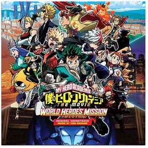 world heroes mission  Hero world, My hero academia episodes, Hero