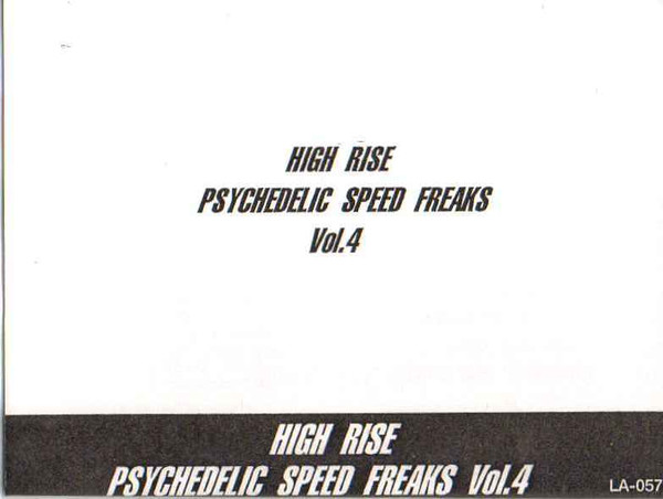 High Rise - Psychedelic Speed Freaks Vol.4 | Releases | Discogs