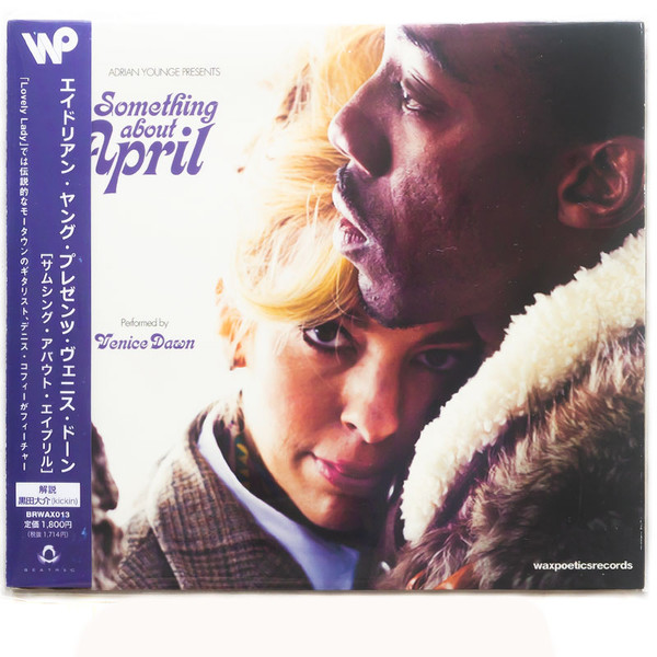 Adrian Younge Presents Venice Dawn - Something About April