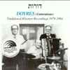 Various - Doyres (Generations) - Traditional Klezmer Recordings 1979-1994