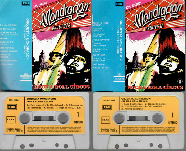Muñeca hinchable by Orquesta Mondragón (Album, Pop Rock): Reviews, Ratings,  Credits, Song list - Rate Your Music