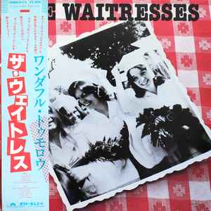 The Waitresses - Wasn't Tomorrow Wonderful? (Vinyl