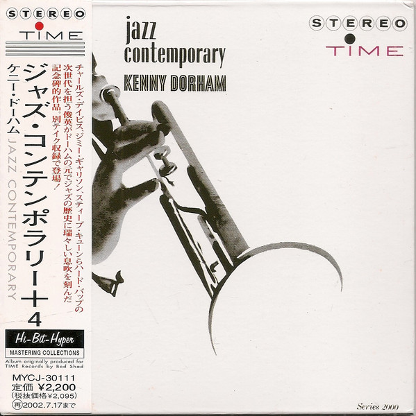 Kenny Dorham - Jazz Contemporary | Releases | Discogs