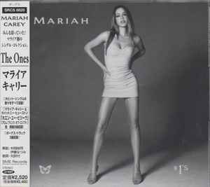 #1's - Mariah