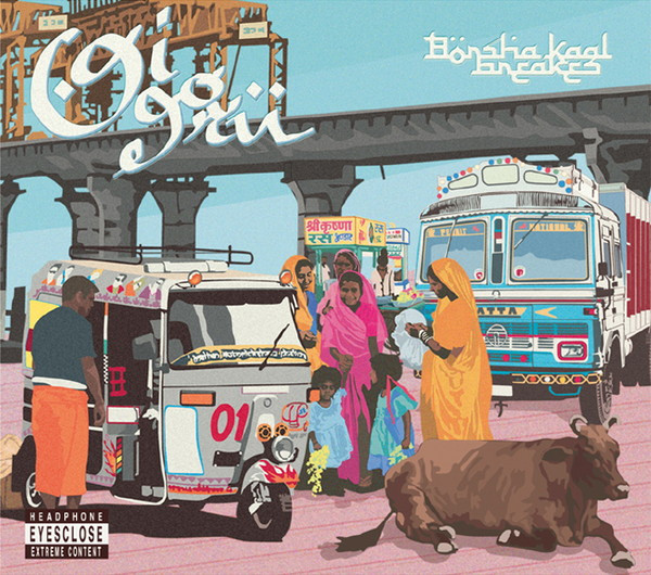 télécharger l'album Oigoru - Borsha Kaal Breaks