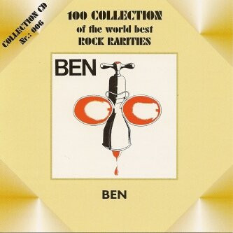 Ben – Ben (1971, Vinyl) - Discogs