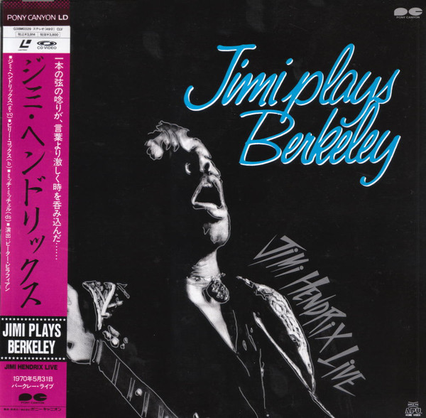 Jimi Hendrix – Jimi Plays Berkeley May 1970 (2012, 5.1 Surround ...