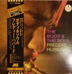 Cover of The Body & The Soul, 1973, Vinyl
