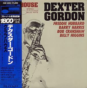 Dexter Gordon – Clubhouse (1979, Vinyl) - Discogs