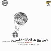 The Gerald Wiggins Trio – Music From Around The World In 80 Days