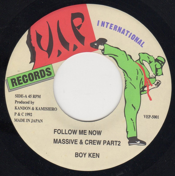 Boy Ken – Follow Me Now Massive & Crew Part 2 (1992, Vinyl) - Discogs
