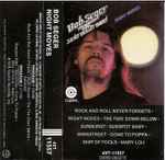 Cover of Night Moves, 1976, Cassette
