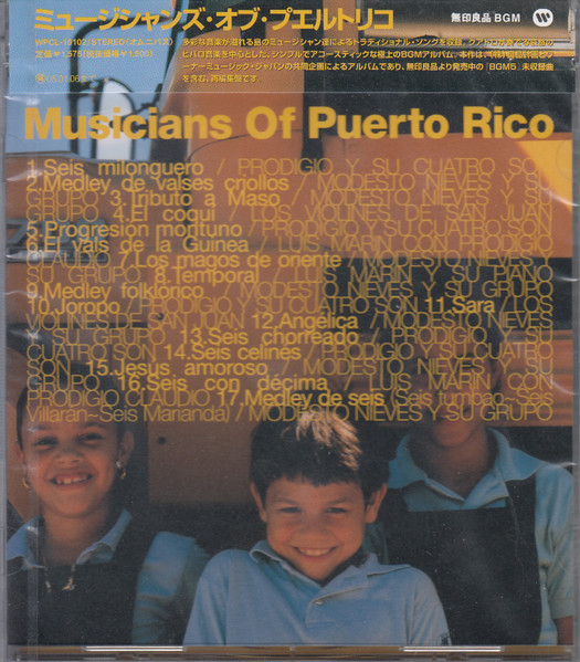 Musicians Of Puerto Rico (2004, CD) - Discogs