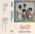 Cover of Sound Of Music, 1982-11-12, Cassette
