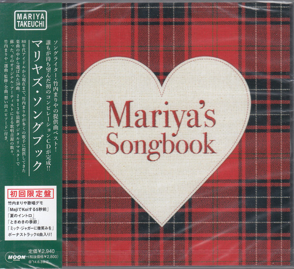 Mariya Takeuchi – Mariya's Songbook (2013, CD) - Discogs