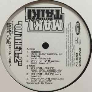 Maki & Taiki – On The 1+2 (1995, Vinyl) - Discogs