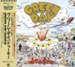 Cover of Dookie, 1994-06-25, CD
