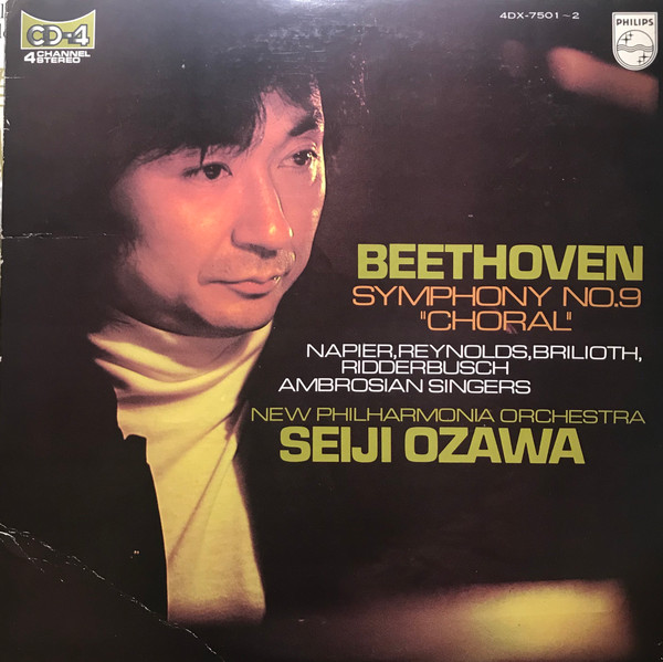 Beethoven - Seiji Ozawa, New Philharmonia Orchestra, Napier