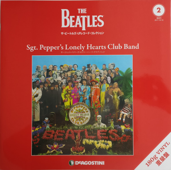 BEATLESビートルズ☆SGT 1967 ブートLPレコード盤！コレクターズ - 洋楽