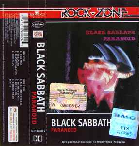 Black Sabbath – Paranoid (2003, Cassette) - Discogs