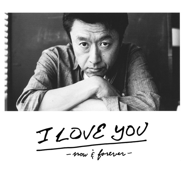 桑田佳祐 – I Love You -Now & Forever- (2012, CD) - Discogs