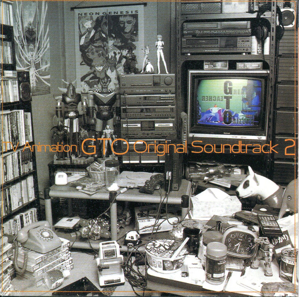 Yusuke Homma – GTO Soundtrack 2 (2000, CD) - Discogs