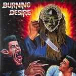 Mike – Burning Desire (2023, Green, OBI, Vinyl) - Discogs