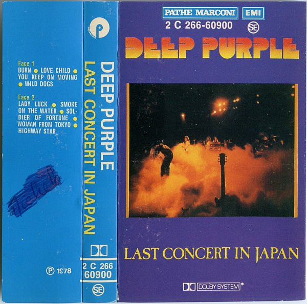 Deep Purple – Last Concert In Japan (1978, Dolby System, Cassette 