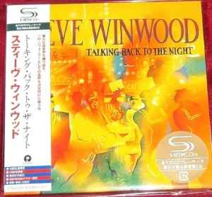 Steve Winwood – Talking Back To The Night (2008, SHM CD, Cardboard