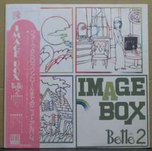 Belle (14) - Image Box (Belle 2) album cover