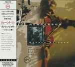 Cover of Double Rainbow - The Music Of Antonio Carlos Jobim, 1995-04-10, CD