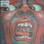 King Crimson – In The Court Of The Crimson King (An Observation