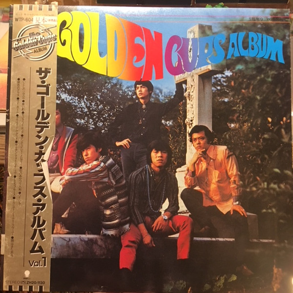 The Golden Cups – The Golden Cups Album (1996, Vinyl) - Discogs