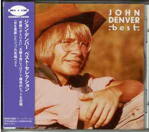 John Denver – The Very Best Of John Denver (1994, CD) - Discogs