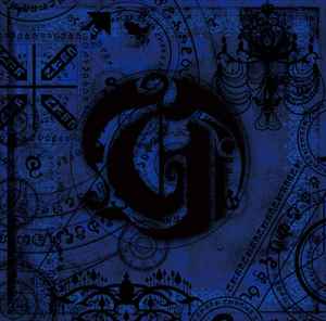 Team Grimoire – Grimoire Of Crimson (2015, CD) - Discogs