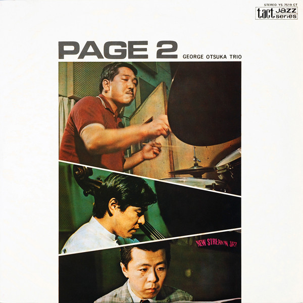 George Otsuka Trio – Page 2 (1968, Gatefold Sleeve, Vinyl) - Discogs