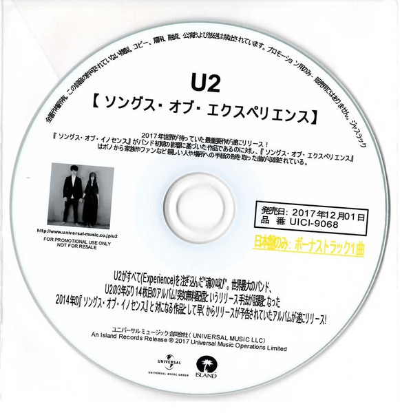 U2 – Songs Of Experience (2017