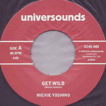Album herunterladen Mickie Yoshino - Get Wild Hinode