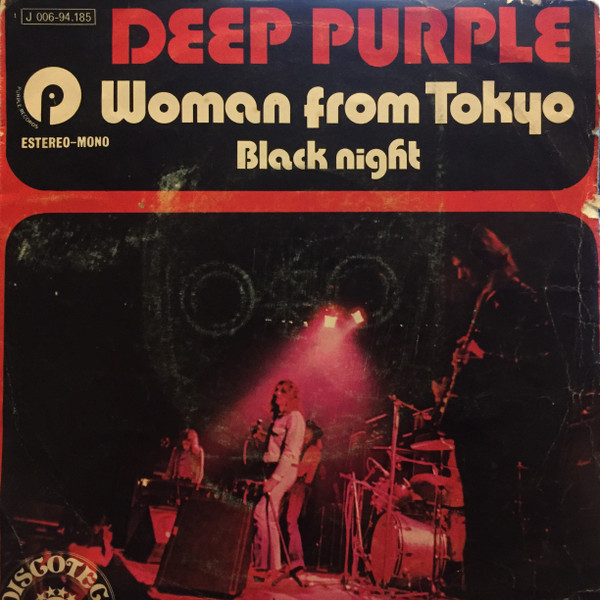 Deep Purple – Woman From Tokyo (1973, Vinyl) - Discogs