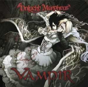 Unlucky Morpheus – Parallelism・α (2012