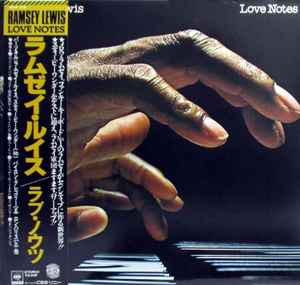 Ramsey Lewis - Love Notes album cover