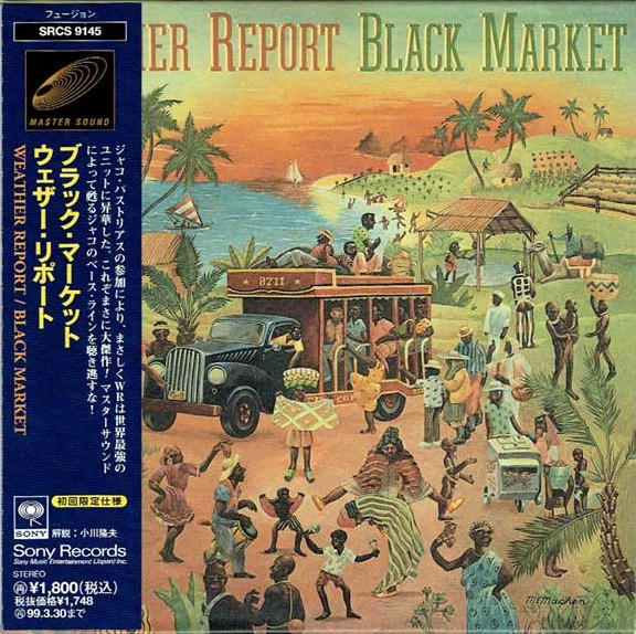 Weather Report – Black Market (1997, Paper Sleeve, CD) - Discogs