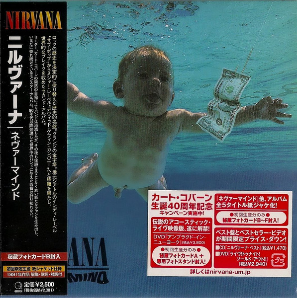 Nirvana – Nevermind (2007, Cardboard sleeve, CD) - Discogs