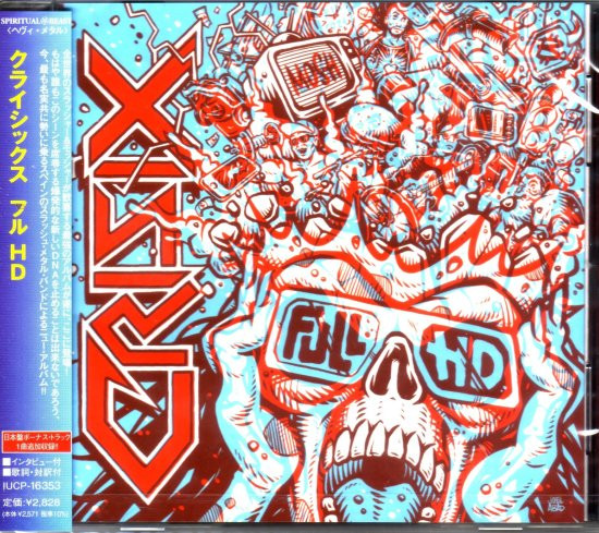 Crisix – Full HD (2022, CD) - Discogs